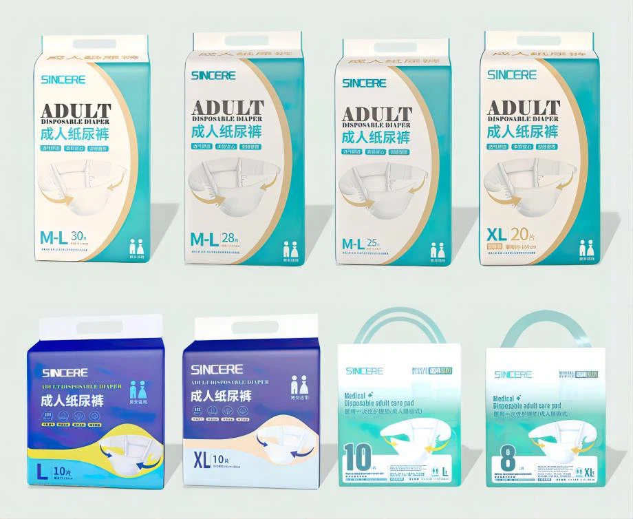 Adult Diaper (1)(1)