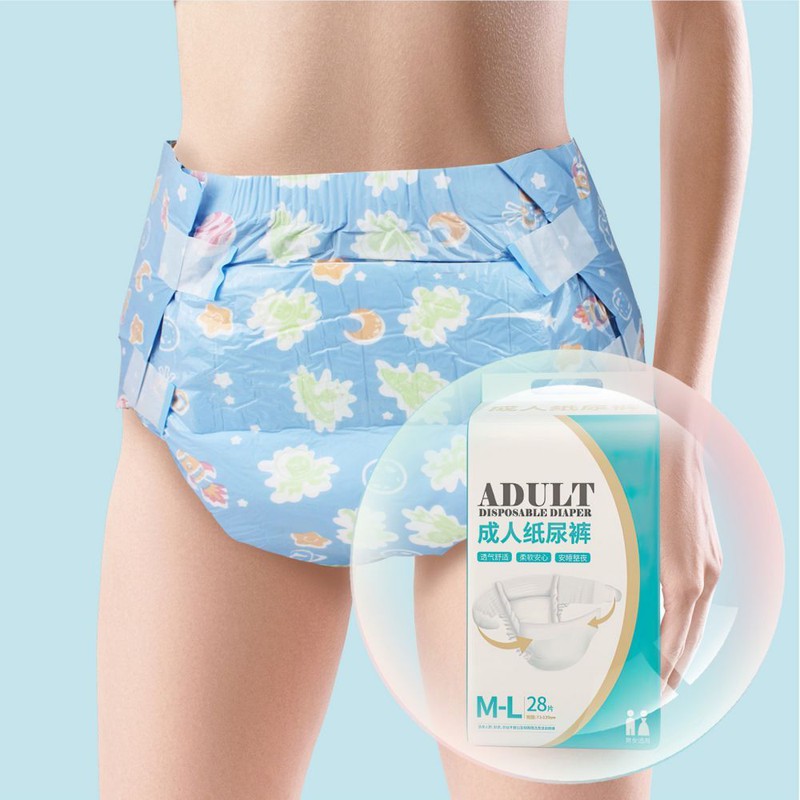 adult diapers 2d adult diapers 2d